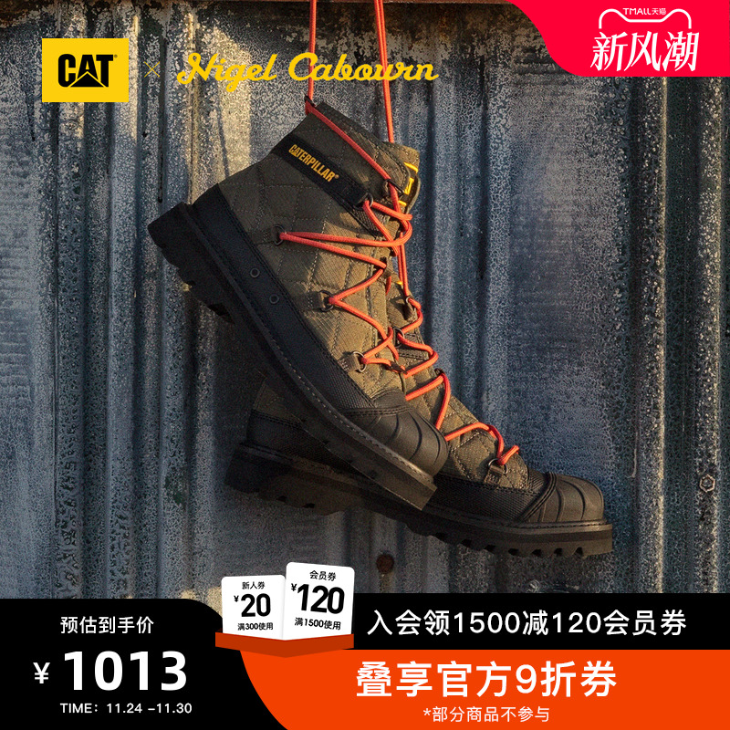 卡特工装靴CATNC联名休闲