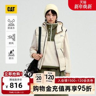 CAT卡特25秋冬女士防风防水防污轻薄羽绒背心商场同款 三防
