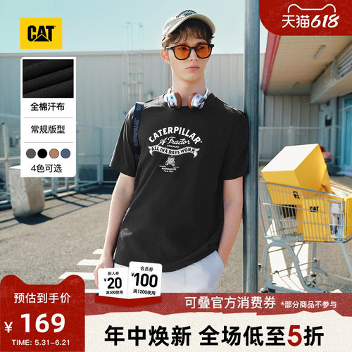 CAT卡特26夏新品男士复古工装户外基础简约印花短袖全棉内搭T恤