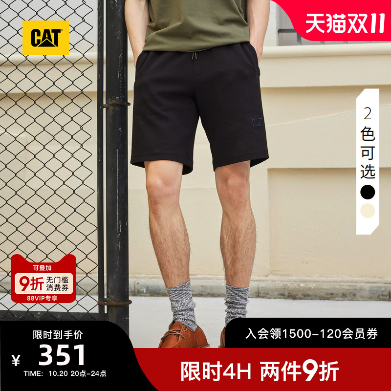 卡特短裤户外CAT商场同款休闲
