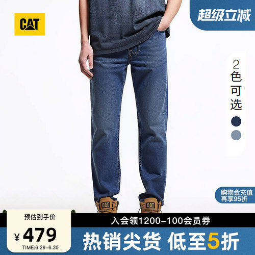 CAT卡特春季男士户外百搭直筒经典款水洗复古原牛牛仔裤