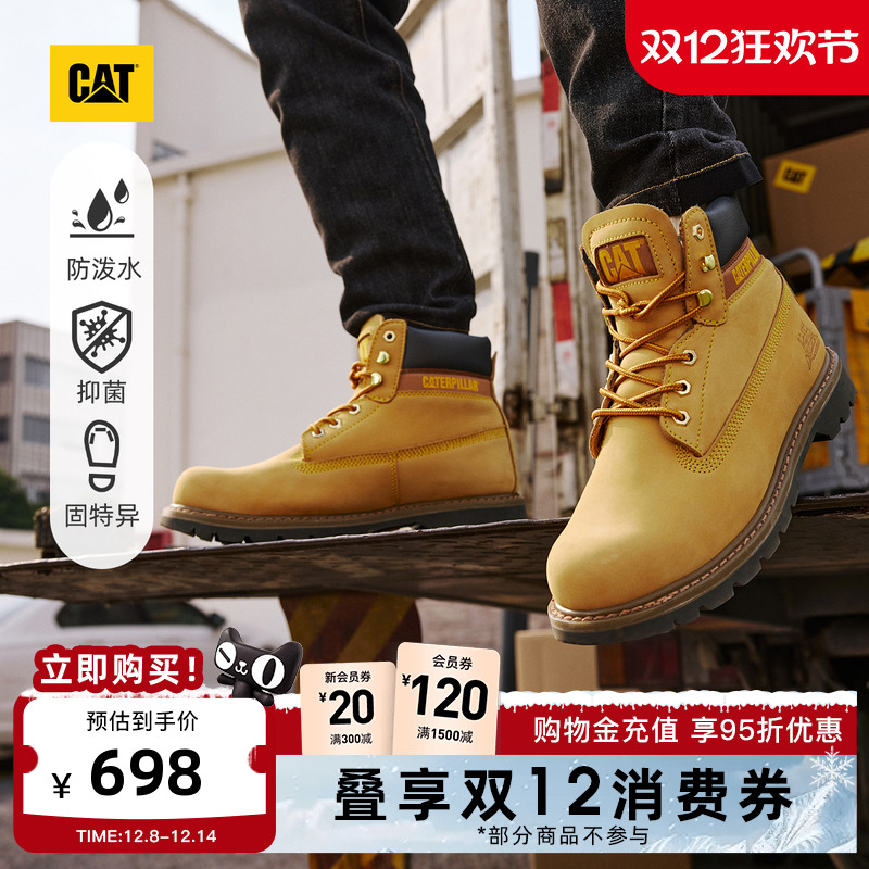 CAT25ﶬƷŮʿи߰ýѥɽЬ 1294.4Ԫ2(647.2Ԫ/)