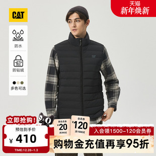 CAT卡特秋冬男士 休闲户外轻薄防泼溅基础羽绒马甲商场同款