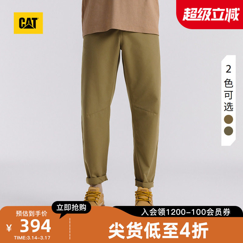CAT卡特春季新品男士户外美式休闲复古直筒小脚工装裤商场同款