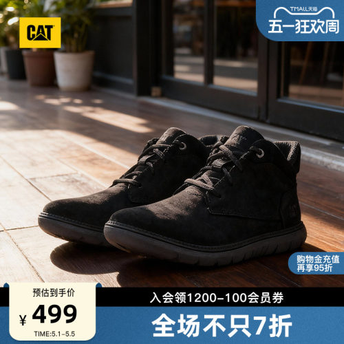 CAT卡特26夏季新品男士透气舒适运动鞋中帮牛皮革轻便黑色休闲鞋