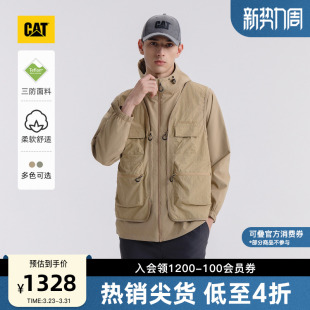 城市轻户外工装 男士 CAT卡特25春季 夹克马甲商场同款 三合一