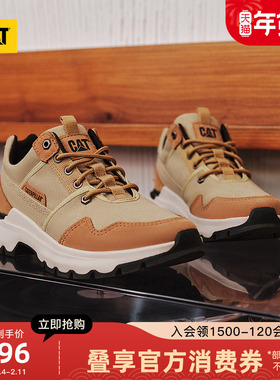 CAT卡特25秋冬新品男女同款时尚低帮美拉德户外休闲鞋运动鞋