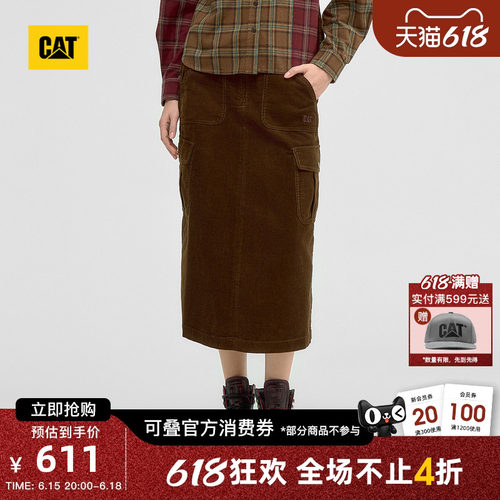 CAT卡特春季女士经典简约复古工装美拉德半裙A字裙商场同款