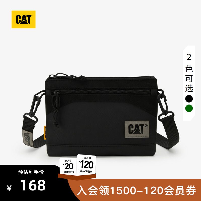 休闲百搭经典舒适