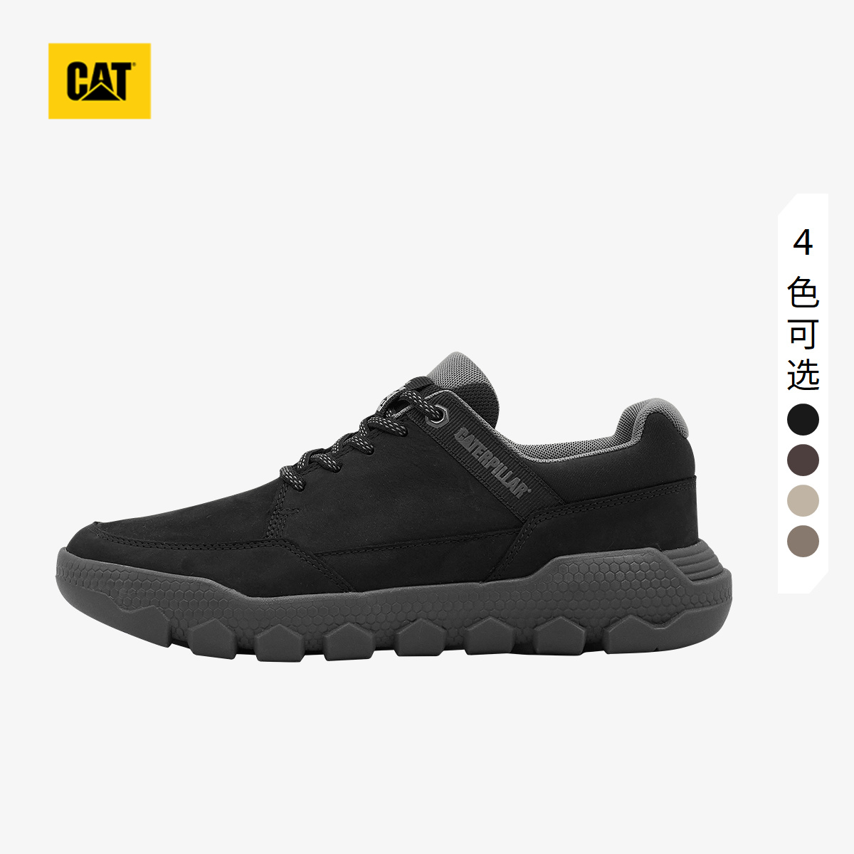 CAT卡特25秋季新品男士时尚户外轻便运动通勤鞋休闲鞋商场同款