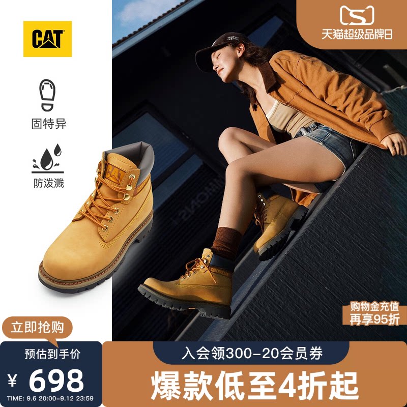 卡特工装靴CAT男女户外工装靴图片