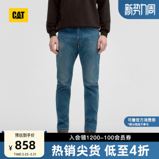 商场同款 简约柔软微弹弯刀型百搭休闲牛仔裤 男士 CAT卡特春季
