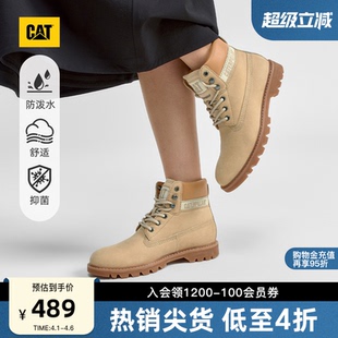工装 防泼溅高帮登山靴黄靴 时尚 CAT卡特春夏女士户外经典