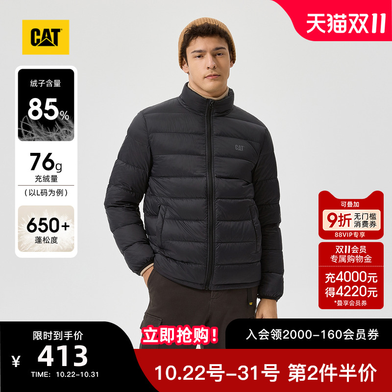 有细节,穿着体验强