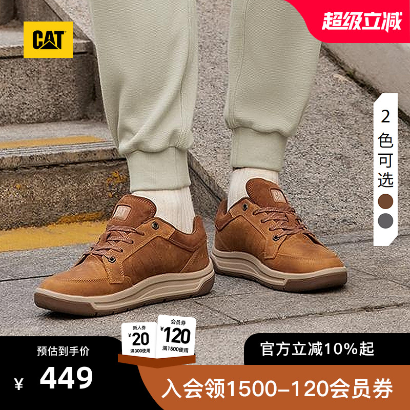 CAT卡特25秋冬新款男士户外休闲舒适出行牛皮防滑低帮通勤休闲鞋