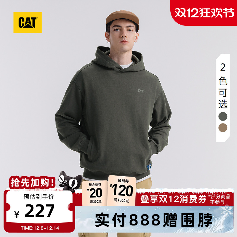 舒适、立体裁剪、做工精细