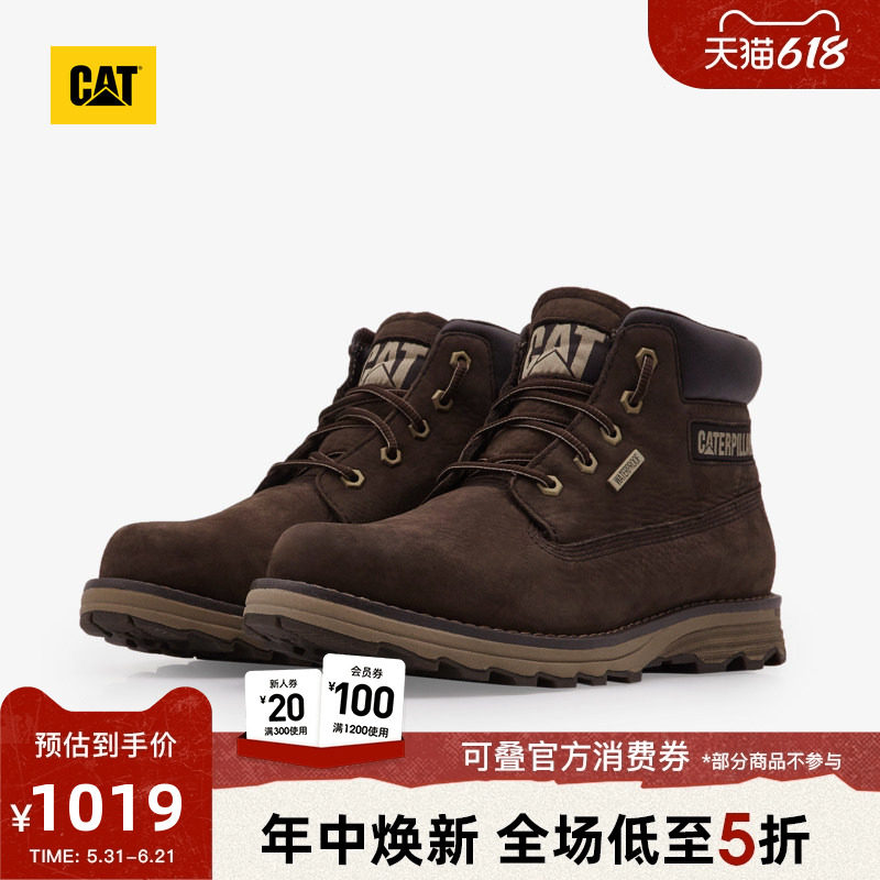 CAT卡特春季男式城市机能户外防水休闲工装靴短靴子
