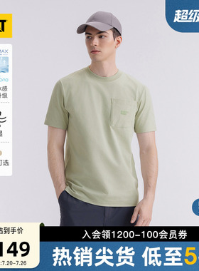 【凉感】CAT卡特夏季男士宽松户外圆领贴袋Coolmax X Sorona短袖