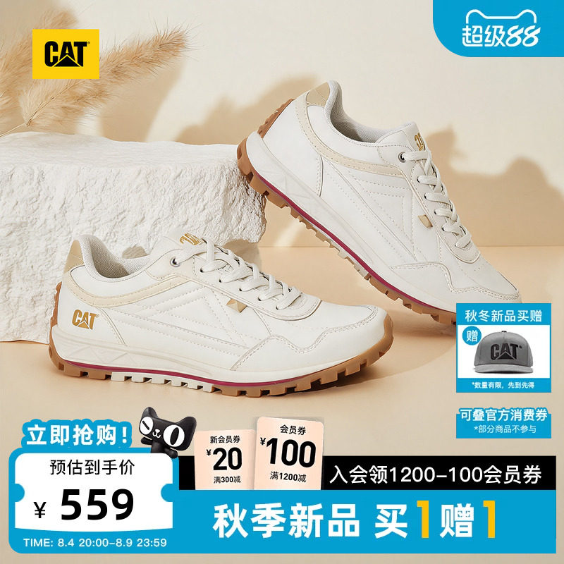 CAT卡特26秋季新品女士时尚休闲运动通勤舒适透气低帮系带德训鞋