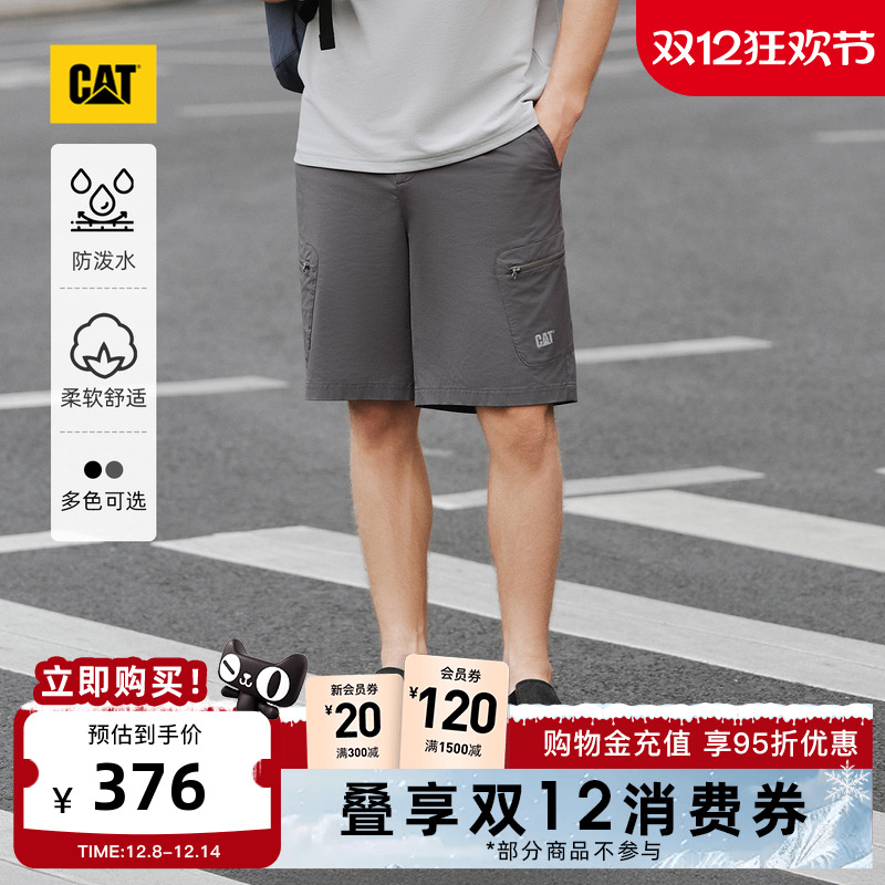 有细节，穿着体验强