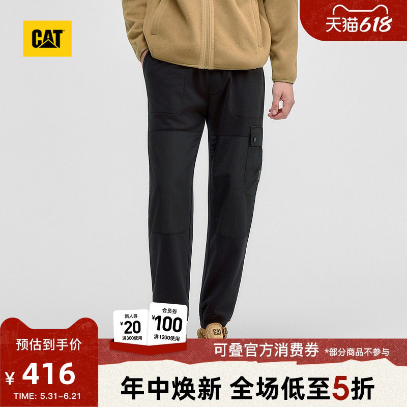 CAT卡特春季男士经典基础款城市轻户外工装风卫裤商场同款