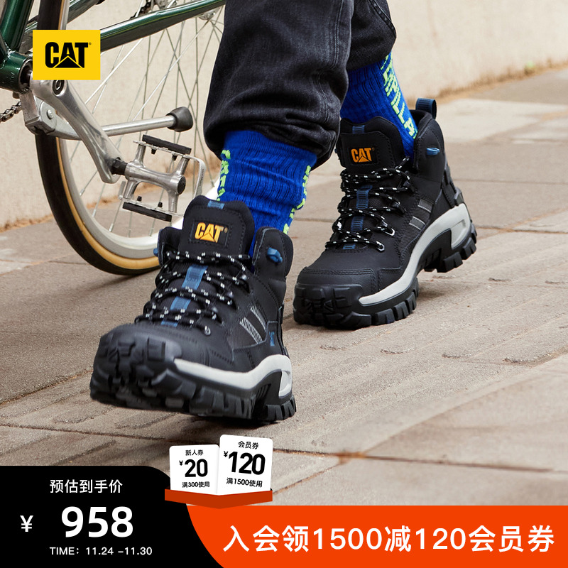 卡特工装靴CAT专业装备