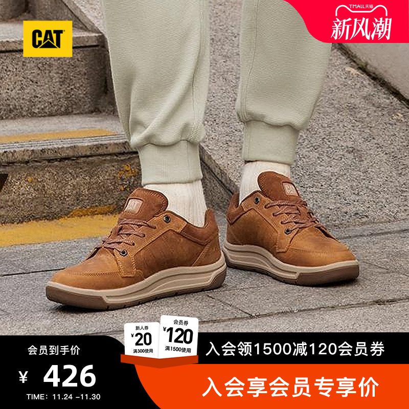 CAT卡特25秋冬新款男士户外休闲舒适出行牛皮防滑低帮通勤休闲鞋