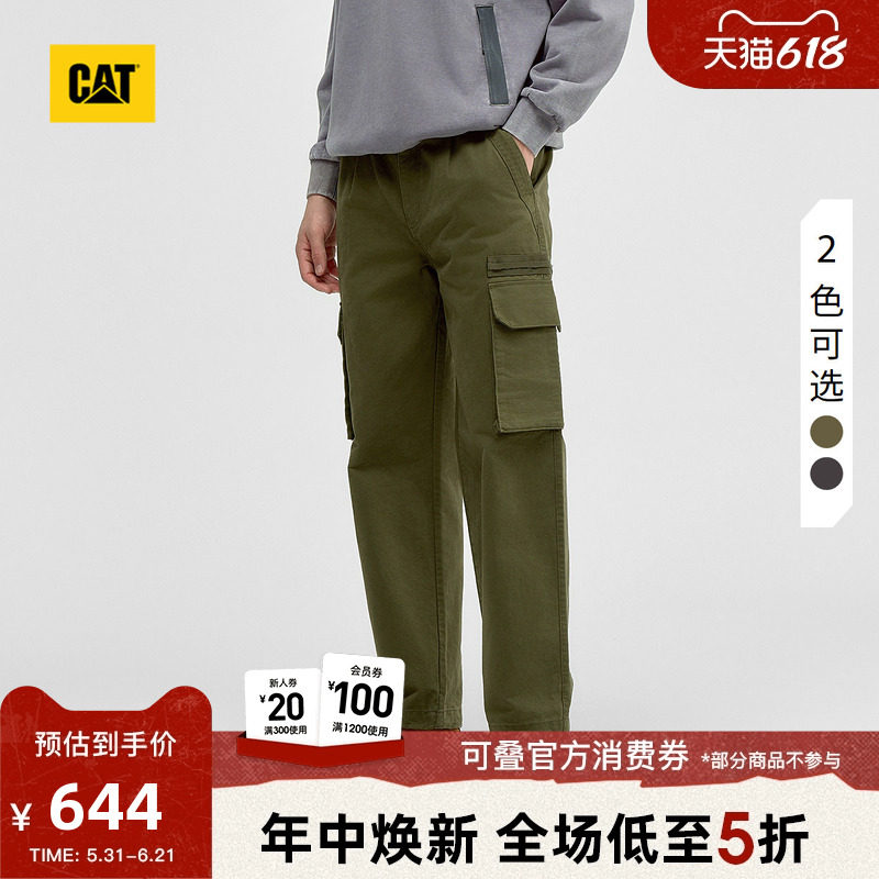 CAT卡特春季男士户外直筒对斜纹车缝线工装长裤商场同款