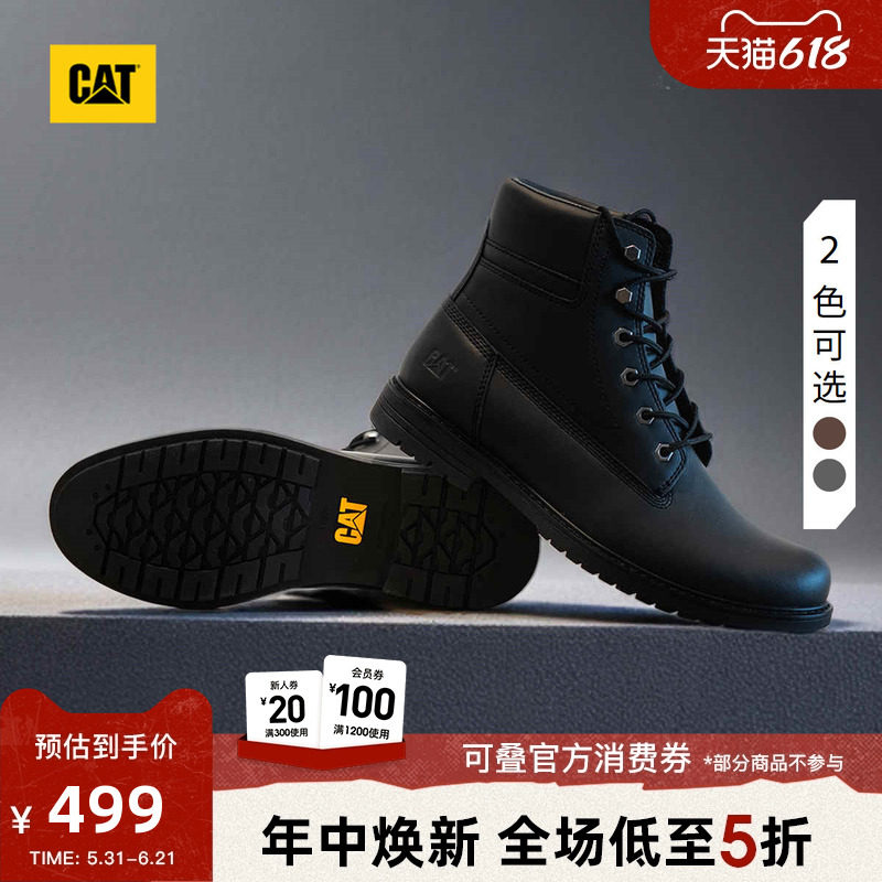 CAT卡特春夏男士复古美式高帮系带马丁靴油蜡皮复古高帮靴工装靴