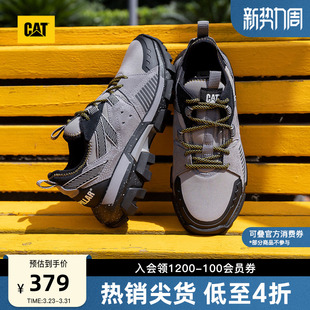 老爹鞋 CAT卡特春季 增高厚底运动鞋 舒适休闲鞋 男款