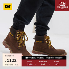 Мокасины, прогулочная обувь