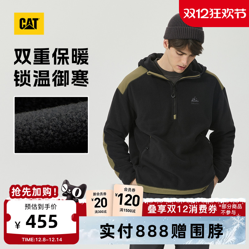 有细节，穿着体验强