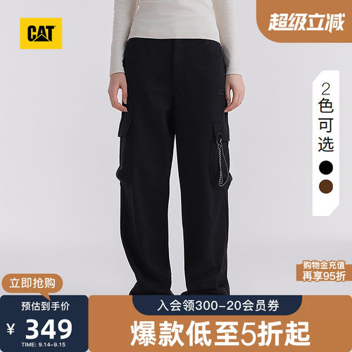 CAT卡特秋季女士户外美式复古工装山系工装长裤商场同款