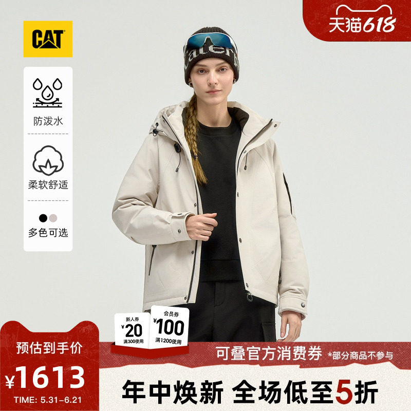 CAT卡特秋冬女士立体裁剪防水保暖短款户外派克羽绒服商场同款