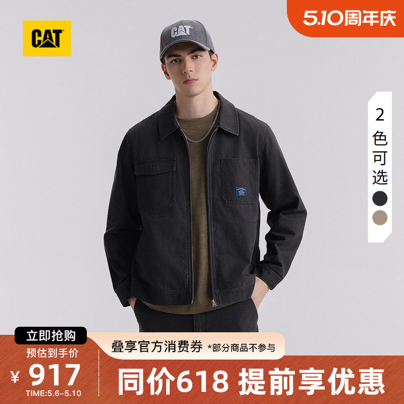 CAT卡特春季男士户外复古短款宽松翻领工装夹克商场同款