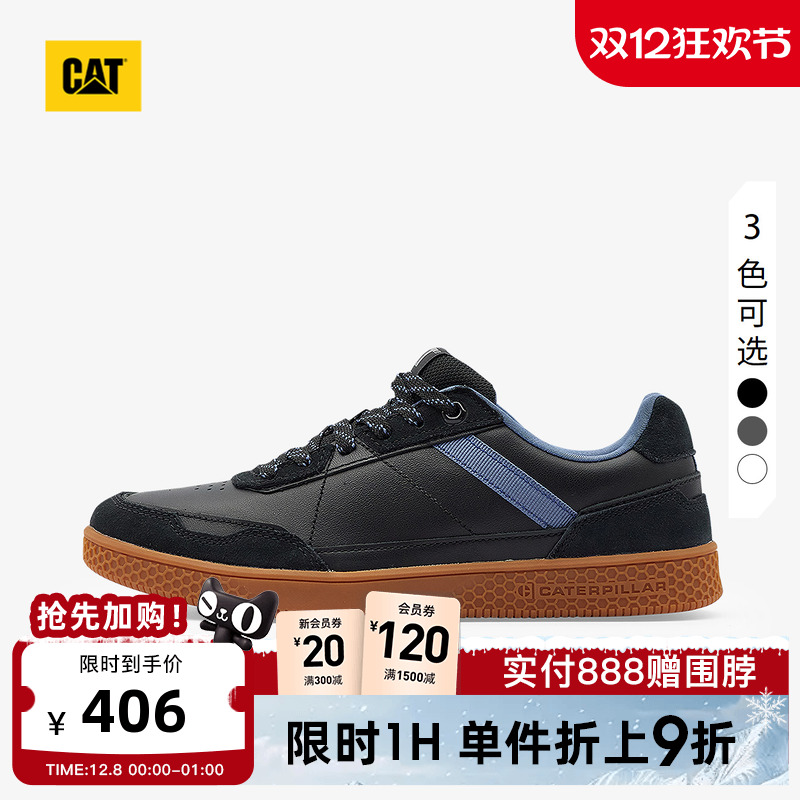 『轻』装上阵，舒适脚感