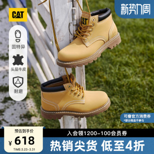 女靴工装 牛皮中帮大黄靴时尚 马丁靴 户外休闲经典 CAT卡特女鞋