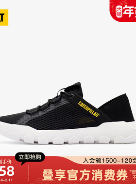 CAT卡特25秋冬新品男士户外低帮透气厚底运动休闲鞋商场同款