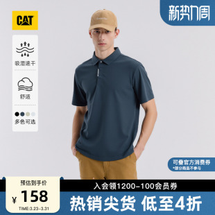 T恤 吸湿速干暗扣设计翻领通勤POLO短袖 CAT卡特25夏季 男士