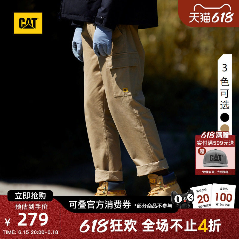 CAT卡特春夏男士日常户外休闲复古两贴袋设计宽松百搭工装长裤