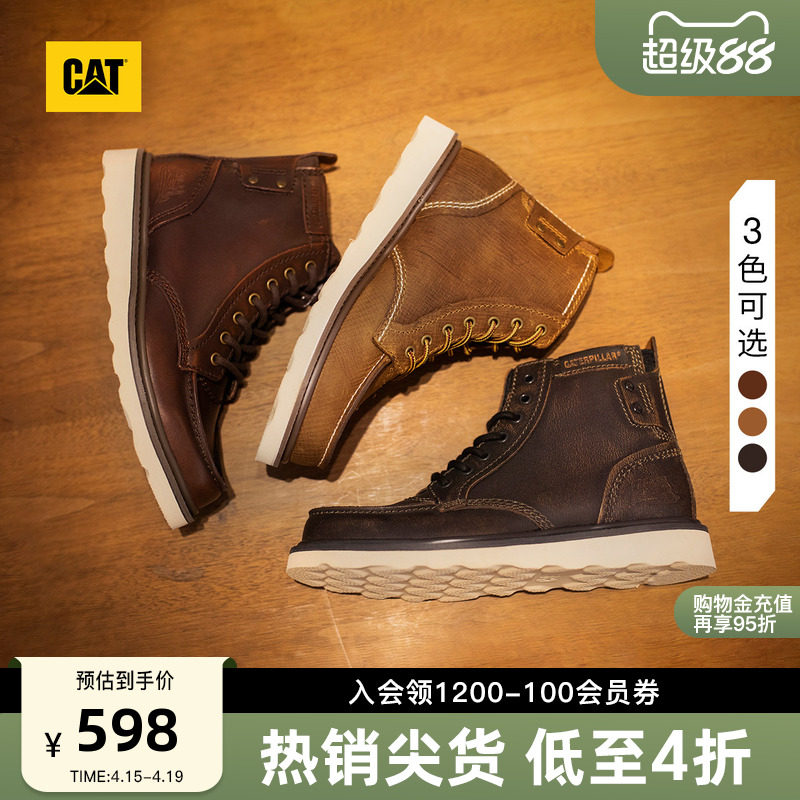 CAT������Ь���ŵ�Ь����ʱ������Ь�ٴ�߰�����ѥ��װѥ 502.2Ԫ