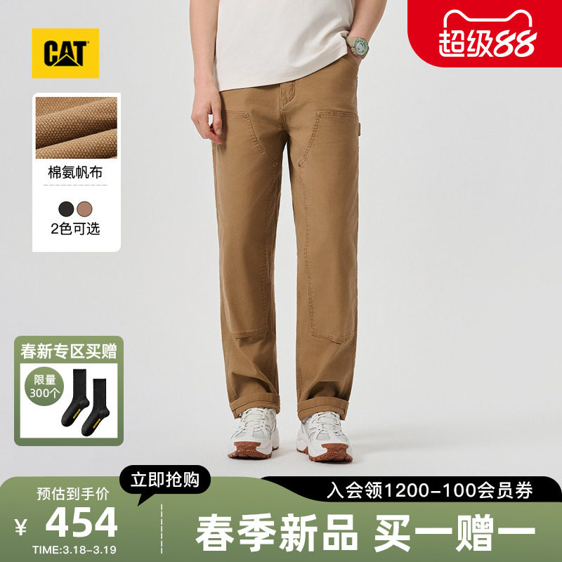 CAT卡特26春季新品男士复古工装经典直筒百搭伐木裤工装长裤