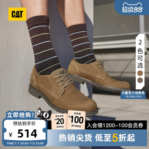 集经典造型与功能性为一体