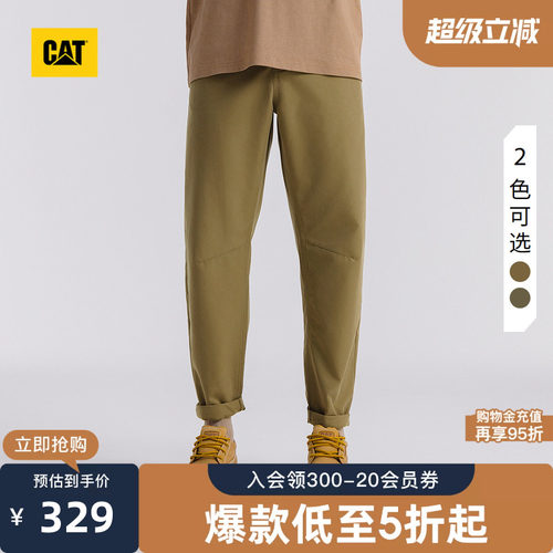 CAT卡特秋冬男士户外美式休闲复古直筒小脚工装裤商场同款