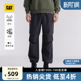 凉感 长裤 CAT卡特春季 轻户外防泼溅工装 商场同款 男士