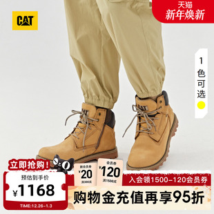牛皮大黄靴商场同款 CAT卡特秋冬新款 户外休闲经典 休闲工鞋 男士