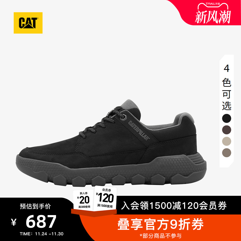 CAT卡特25秋冬新品男士时尚户外轻便运动通勤鞋休闲鞋商场同款