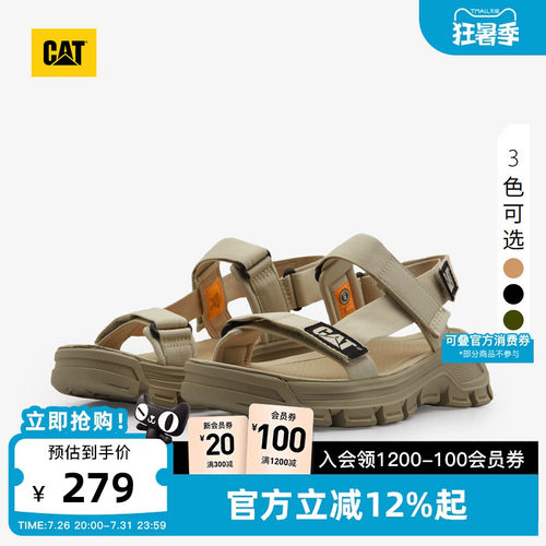 卡特沙滩鞋CAT商场同款