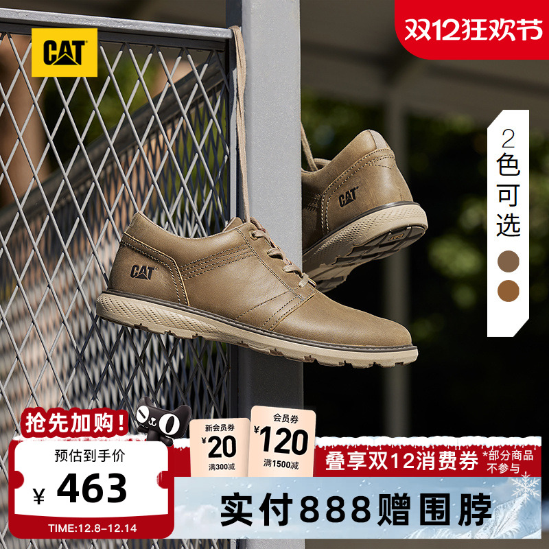 集经典造型与功能性为一体