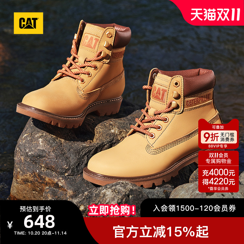 穿搭新思路,时髦新法则